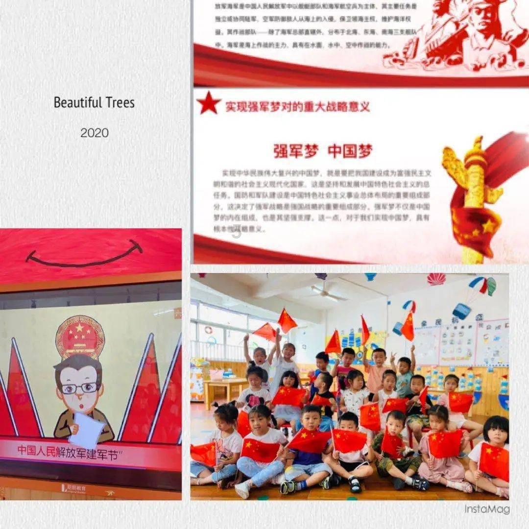网游之大神莫挡路
