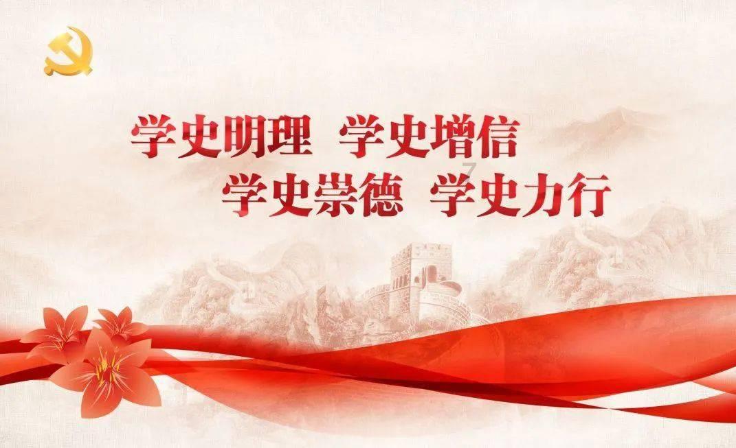 魔法冰城堡逃脱